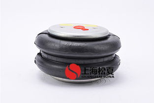 JBF型空氣彈簧在汽車產(chǎn)品中的應用